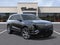 2027 Cadillac VISTIQ Luxury