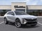 2027 Cadillac LYRIQ Signature Luxury