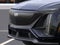 2026 Cadillac LYRIQ -V Premium
